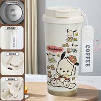 Cute Pochacco Print Insulated Travel Mug - 1Y 520ml
