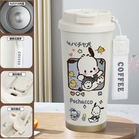 Cute Pochacco Print Insulated Travel Mug - 2V 520ml