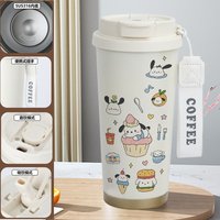 Cute Pochacco Print Insulated Travel Mug - 2Z 520ml