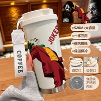 Joker Print Insulated Travel Mug 1I - White Lid 520ml