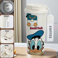 Disney Donald Duck Insulated Travel Mug - 1A 520ml