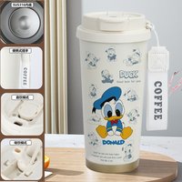 Disney Donald Duck Insulated Travel Mug - 2A 520ml