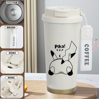 Pokemon Print Insulated Travel Mug Collection1 - 2Y 520ml
