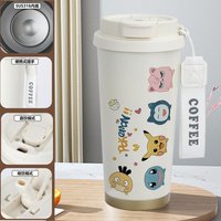 Pokemon Print Insulated Travel Mug Collection1 - 3L 520ml