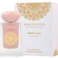 Gulf Orchid Musk Collection - Cotton Candy EDP 60 ml