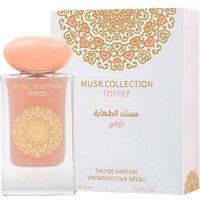 Gulf Orchid Musk Collection - Toffee EDP 60 ml