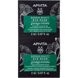 Apivita Exp Eye Gingk 2X2ML/19 Apivita Exp Eye Gingk 2X2ML/19