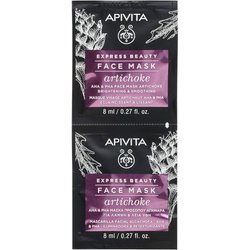 Apivita Maschera Viso Schiarente Levigante Carciofo 2X8Ml