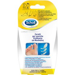 Scholl Cer Vesciche Mis Miste Scholl Cer Vesciche Mis Miste