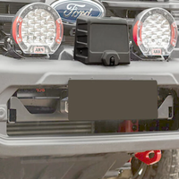 Camera & Radar Housing Suits ARB StealthBar Ford Ranger Wildtrak & Platinum MK8 (2023 Onwards)