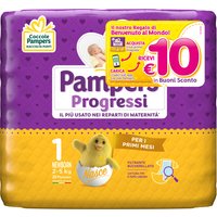 Pampers progressi newborn pannolino 1 2-5kg 28 pezzi