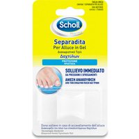 Separadita anatomico in gel gelactiv scholl