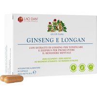 Ginseng longan 60 compresse blister