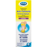Scholl intensiva anti callosita 75 ml