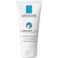BeautyTheShop La Roche Posay Cicaplast Barrier Repairing Cream 50ml