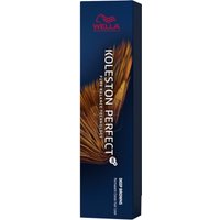 Wella Koleston Perfect Deep Browns 5/71 - Tube 60ml