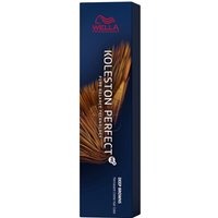 Wella Koleston Perfect Deep Browns 5/77 - Tube 60ml