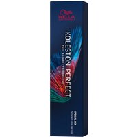 Wella Koleston Perfect Special Mix 0/28 - Tube 60ml