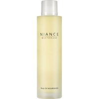 Niance of Switzerland Body Oil Nourishing 200 ml
