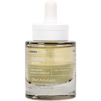 KORRES Black Pine Belebendes Nachtserum 30 ml