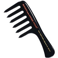 Hercules Sägemann 5600 Magic Mini Super Star Lockenkamm 6 1/2"