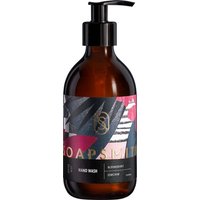 Soapsmith Bloomsbury Hand Wash 300 ml
