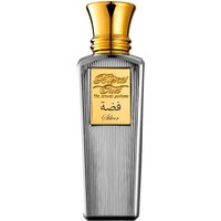 Blend Oud Silver Eau de Parfum (EdP) 75 ml