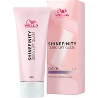 Wella Professionals Shinefinity Glaze Booster 60 ml Golden Honey 09/3