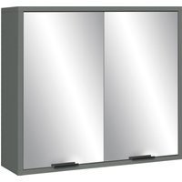 Mäusbacher Bonnie Bad-Spiegelschrank 71x65x22 cm – Rabatt 42.235059761 % ! Mäusbacher Bonnie Bad-Spiegelschrank 71x65x22 cm – Rabatt 42.235059761 % !