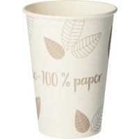 PAPSTAR Papp-Trinkbecher , pure, ZERO, 0,18 l, beige/taupe