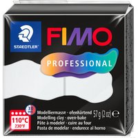 FIMO PROFESSIONAL Modelliermasse, ofenhärtend, 57 g, weiß