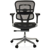 ERGOHUMAN BASE GEN2 | Netz - Luxus Chefsessel Schwarz