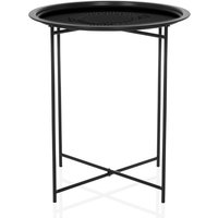 ALLRUND | Metall mit Lochmuster - Beistelltisch Schwarz