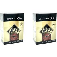 Lot 2x Thé noir ceylan - Mahmood - 450g