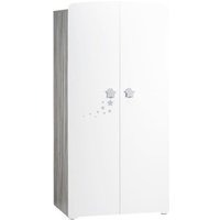 Armoire bébé Nao - MDF - Blanc - 2 portes - 85 x 175 x 56 cm - BABY PRICE