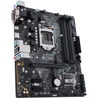 Asus Carte Mere Prime B360m-a