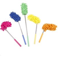 Plumeau chenille télescopique - Lot de 5 Multicolore