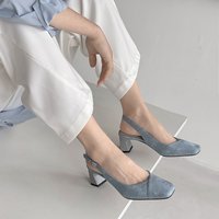 CHIKO Kiana Square Toe Block Heels Slingback Shoes