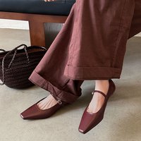 CHIKO Bertie Pointy Toe Wedge Mary Jane Shoes