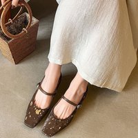CHIKO Blake Square Toe Block Heels Mary Jane Shoes