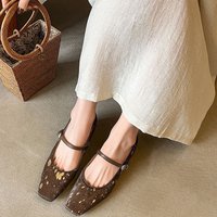 CHIKO Blake Square Toe Block Heels Mary Jane Shoes