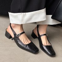 CHIKO Camishia Square Toe Block Heels Slingback Shoes