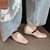 CHIKO Camberley Square Toe Wedge Loafers Shoes