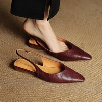 CHIKO Capulet Pointy Toe Wedge Slingback Shoes