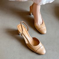 CHIKO Caquingora Round Toe Block Heels Slingback Shoes
