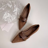 CHIKO Cherida Pointy Toe Wedge Pumps Shoes