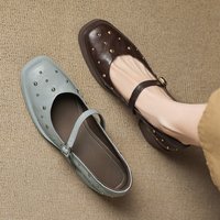 CHIKO Conary Square Toe Block Heels Mary Jane Shoes