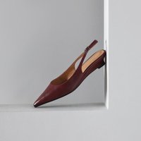 CHIKO Dyan Pointy Toe Wedge Slingback Shoes