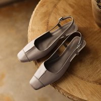CHIKO Elbertine Square Toe Block Heels Slingback Shoes