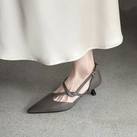 CHIKO Erika Pointy Toe Kitten Heels Slingback Shoes
